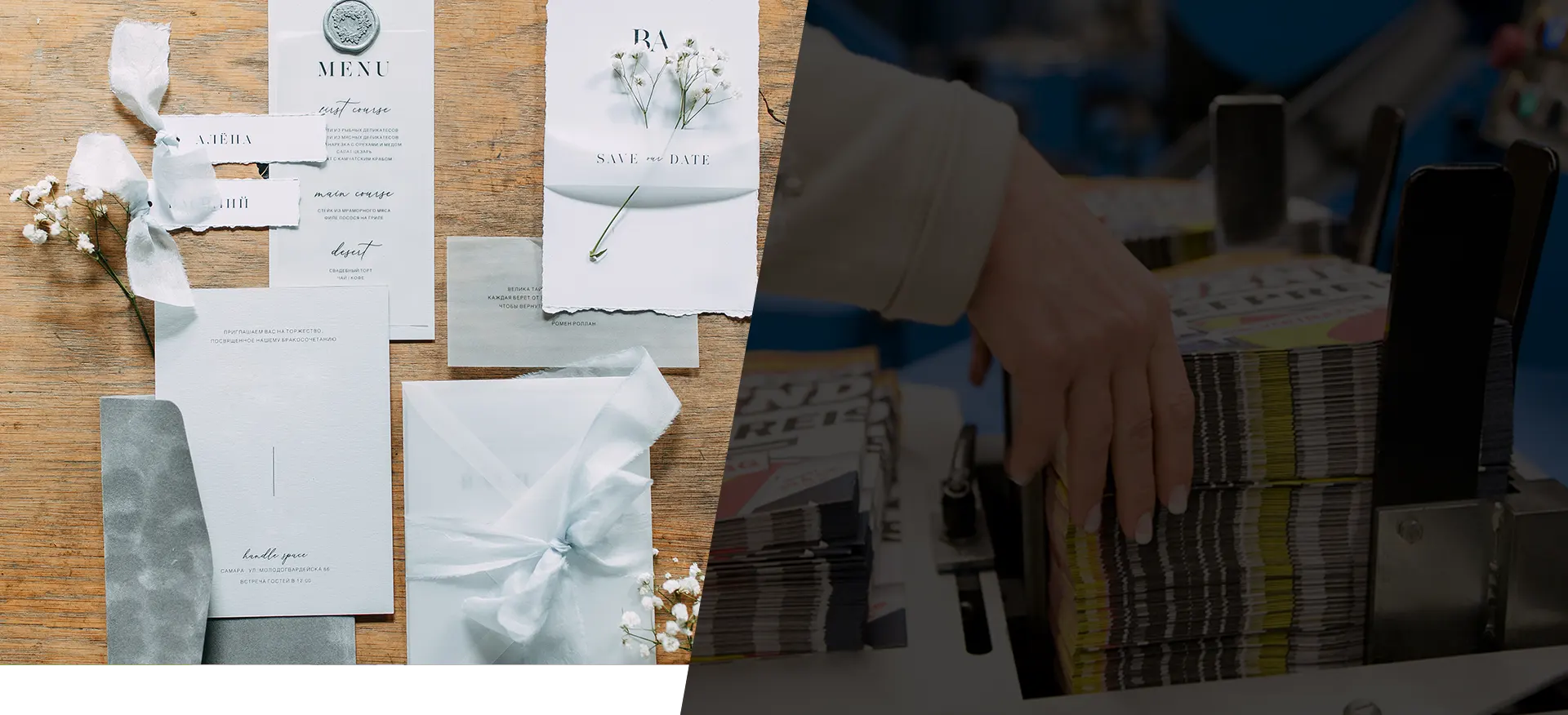 Votre espace impression